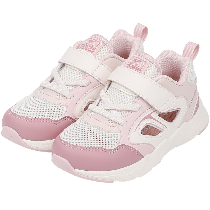 DR·KONG Toddler Walking Shoes, Sports Shoes, Spring And Summer Sandals, Children's Colorful Trendy Lightweight Shoes, 2B16A1015CW, Pink/beige, Size 30