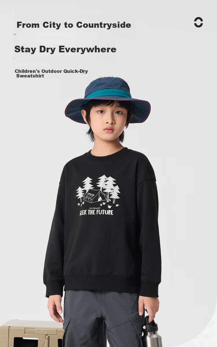 BALABALA Children's Clothing, Kids' Long-Sleeve Sweatshirt, Boys And Girls Spring Wear, Round Neck, Loose-Fitting Comfortable Top, 208125121206 1