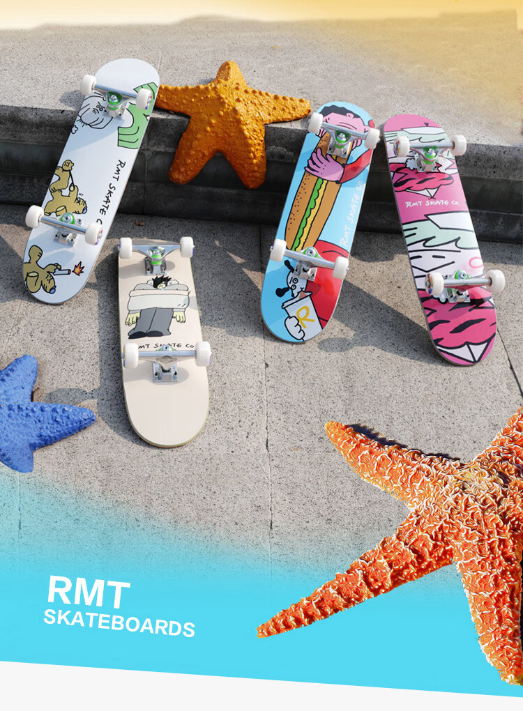 RMT Kids Professional Double Kick Skateboard Four-Wheel Short Board Beginner Boys Girls Toddler Children 3