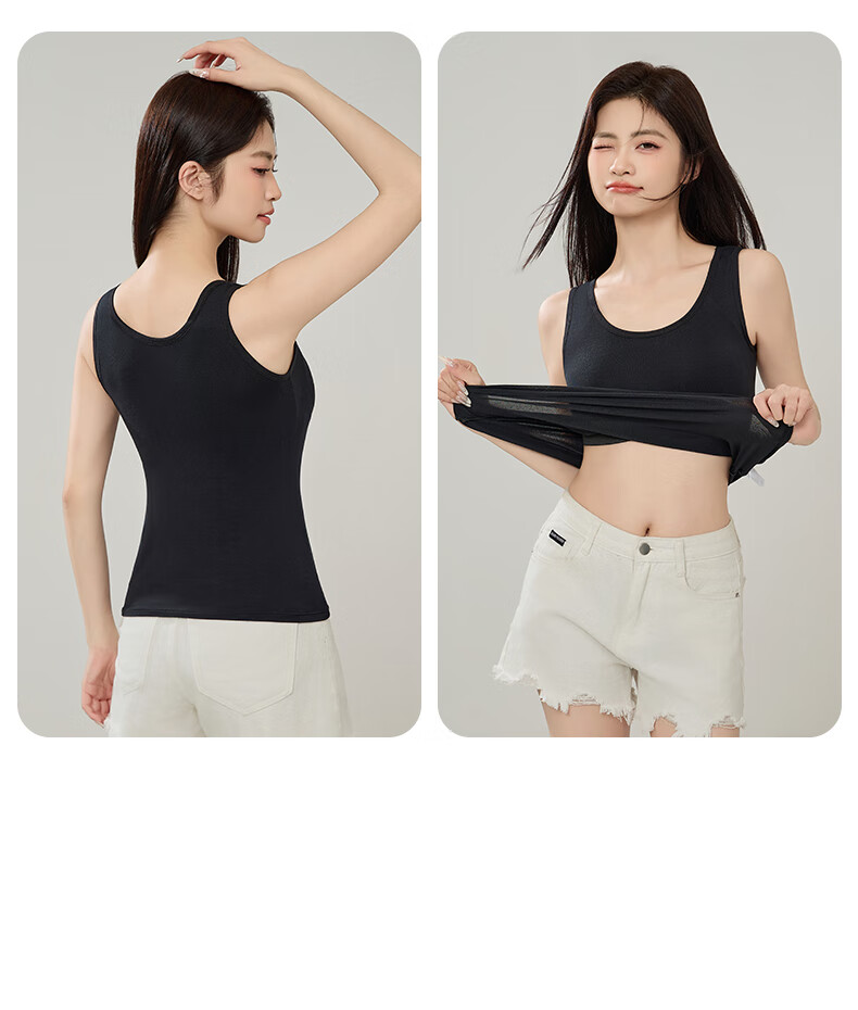 Seamless U-Neck Tank Top for Women Summer No-Bra Slim Fit Skin-Friendly Solid Color Sleeveless T-Shirt 19