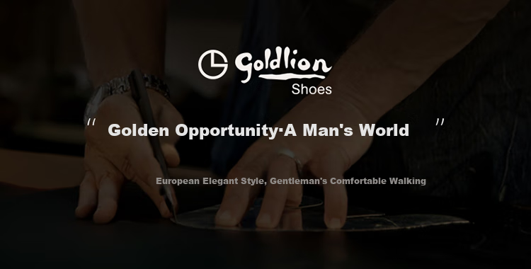 Goldlion Men's Formal Leather Shoes, Gentleman's Party Comfortable Oxford Shoes, 58021029540A, Brown, Size 42 1