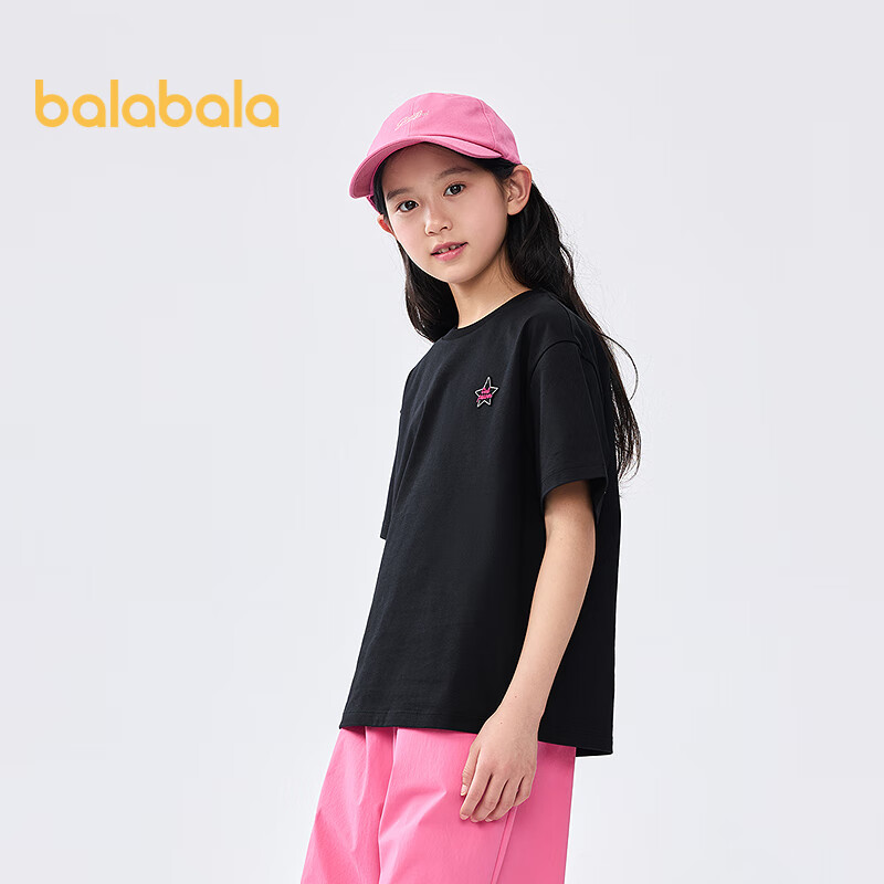 BALABALA Children's Clothing, Girls' Short-Sleeve T-Shirt, Summer Wear for Older Kids, Quick-Dry Sweet Printed Top, 208225117029