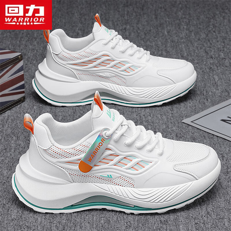 Warrior Men's Sports Shoes 2026 Summer New Men's Versatile Thick-Soled Breathable Casual Trendy Shoes White/Orange Size 39