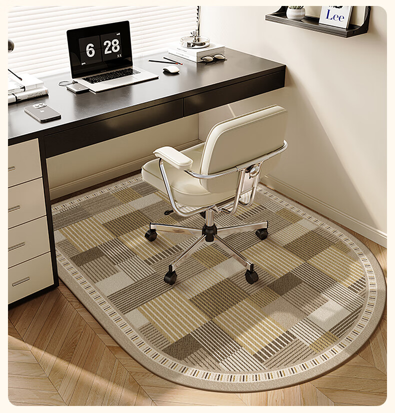 Ruien Computer Chair Floor Mat, Arched Swivel Chair Floor Mat, Bedroom Study Carpet, Gaming Chair Footrest Pad 1