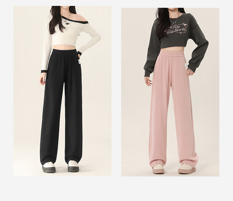 Yipintiancheng Casual Knit Wide-Leg Pants for Women, Spring And Summer 2025, Loose-Fitting, Slimming, Draping Long Trousers, Versatile Comfortable Casual Pants for Wome 1