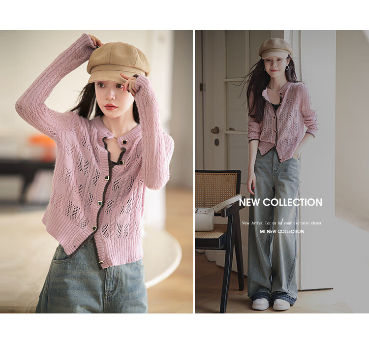 Mt [Contrasting Color Cardigan] Autumn Elegant Vintage Romantic Hollow-Out Contrasting Edge Knitted Cardigan, Pink, Size S 4