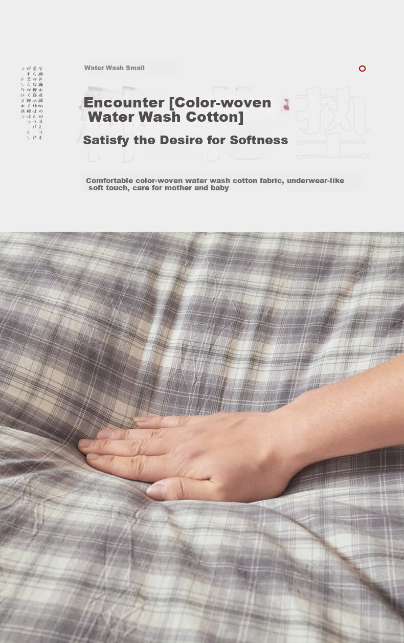 Sushidai Class A Xinjiang Cotton Mattress Pad Cover, Double Size Thickened Removable Washable Quilt, 1.8*2 Meters, 6 Ji 3