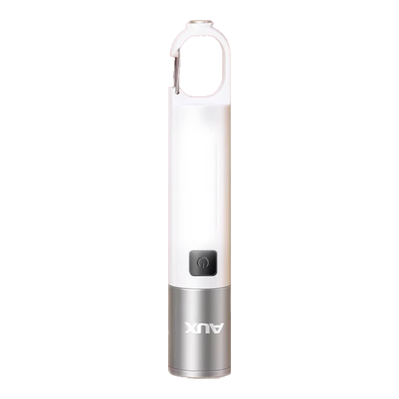 AUX Portable Mini Rechargeable Student Eye-Protecting Flashlight for Reading, Child-Friendly, Long Battery Life, Silver