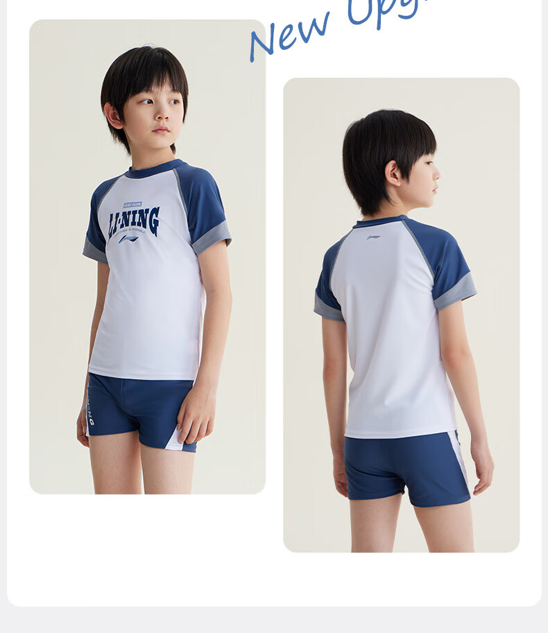 Li-Ning Children's Swimwear, Boys' Two-Piece Swimsuit, Big Kids Surfing Suit, Swimming Gear, 8314 Black And Blue, Size 150 7