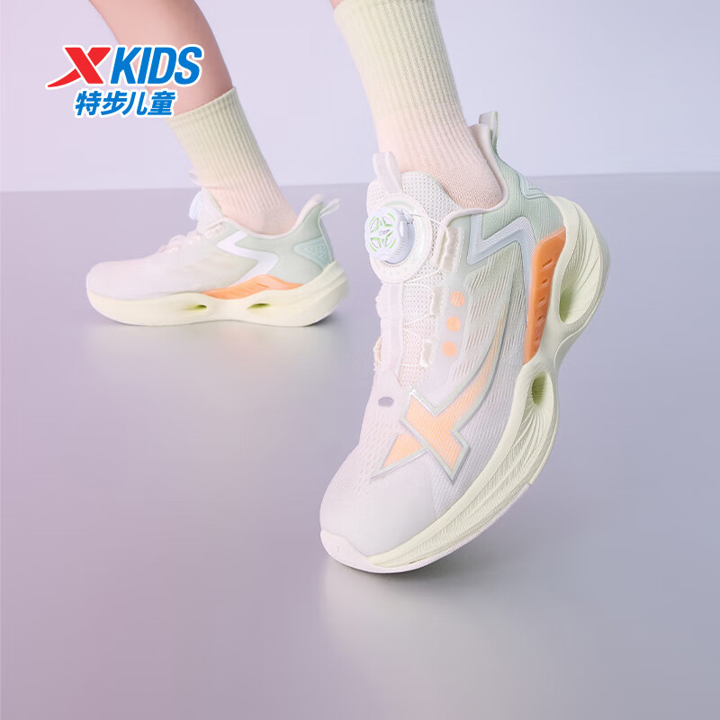 XTEP Children's Shoes Hydrogen Wind 8.0 Pro Girls' Sports Training Breathable Rotating Buckle Running Shoes, Sail White/ice Porcelain Green, Size 37