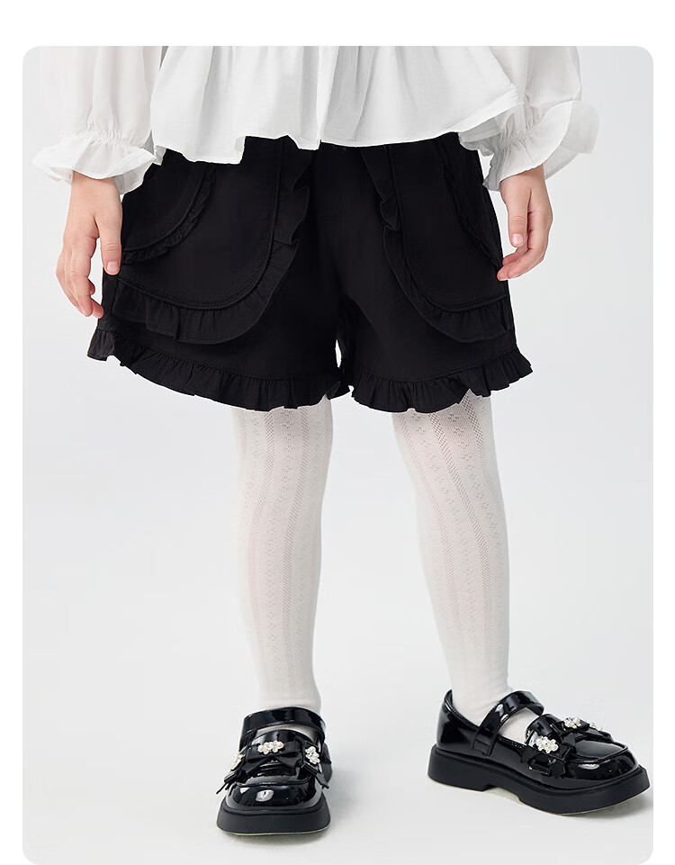 BALABALA Children's Tights, Girls' Mesh Socks, Summer Thin Breathable Base Layer, Cute Single And Double Pack, 209225172004 6