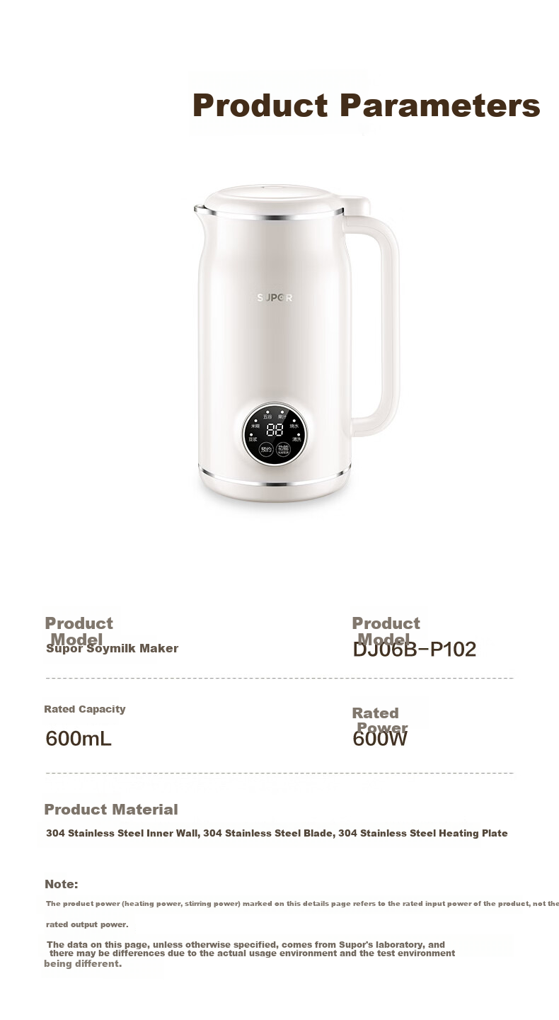 SUPOR Soy Milk Maker, 0.6L Small Household Machine for 1-3 People, Filterless Food Processor with Timer, Multifunctional One-Touch Cleaning Juicer DJ06B-P102 18