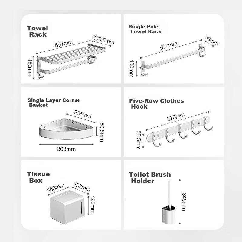 HEGII Wall Hanging Set, Bathroom Storage Rack Towel Holder No-Drill Space Aluminum Accessories 7-Piece Set HMP922K07