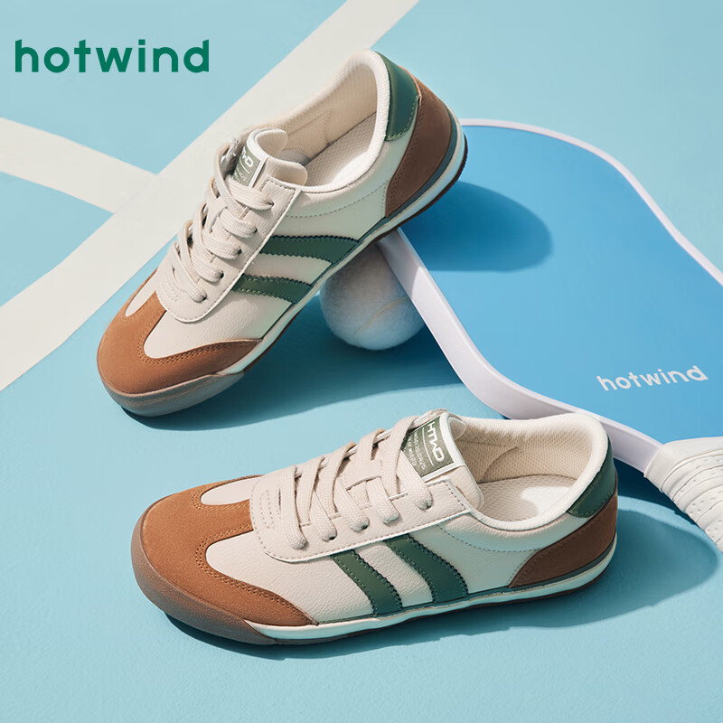 热风2025年春季新款女士舒适拼色德训鞋时尚休闲鞋板鞋