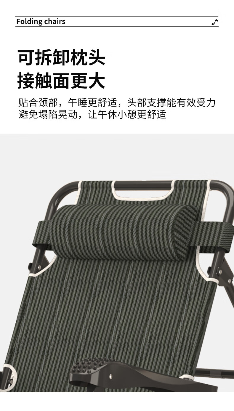 Jianyijiaju Folding Bed Lounge Chair, Office Nap Chair, Single Person Accompanying Bed, Camp Bed with Added Rod, Includes Cotton Pad 2