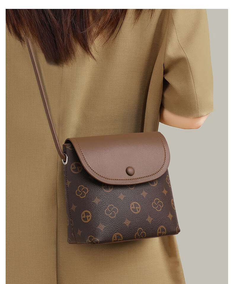 Aiqinghai Handbag, Women's Crossbody Bag, Shoulder Phone Bag, Small Purse, Light Luxury Birthday Mother's Day Gift, Practical Present for Mom 1
