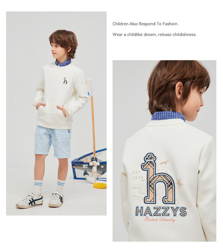 HAZZYS Brand Children's Clothing, Boys' Spring New Style, Elastic Comfortable Classic Round Neck Sweatshirt 8