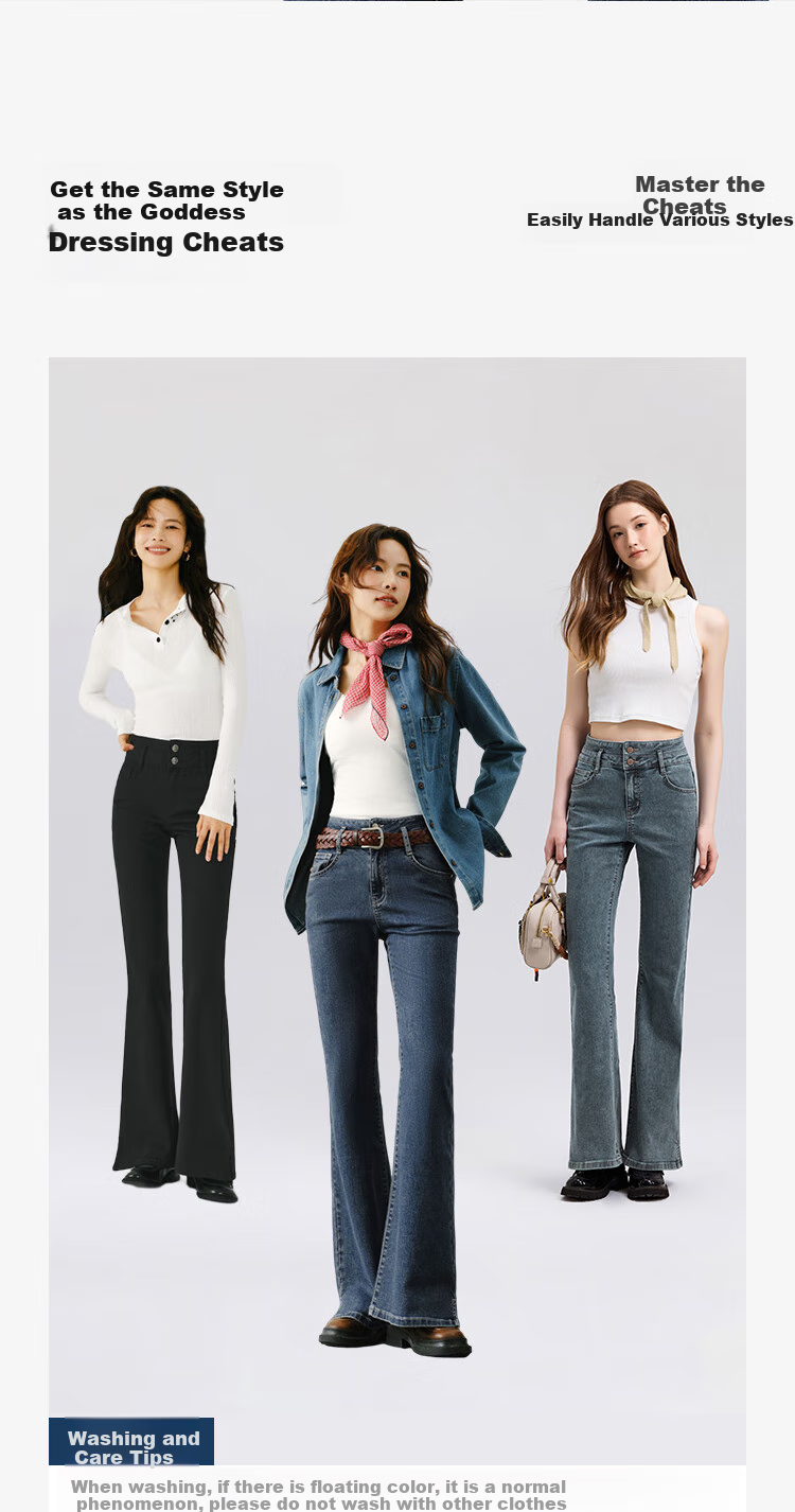 Semir Little Black Cow | Women's High-Waisted Split Jeans, Spring Soft Denim Flared Pants 109125124007 6