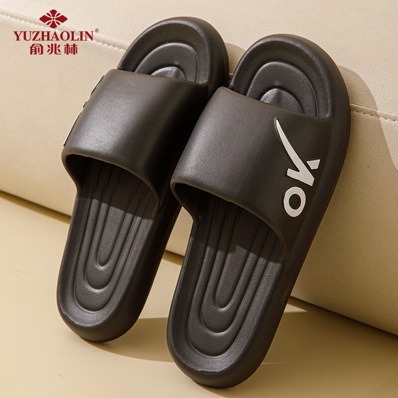 YUZHAOLIN Slippers for Men And Women, EVA Couple Style, for Home Use, Bathroom Shower Slippers YF523