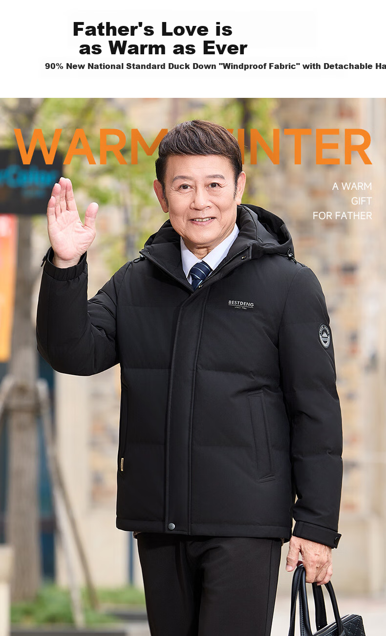 Yalu Dad's down Jacket for Men, Short Style, New Winter 2026 Model, Thickened Warm Business Middle-Aged And Elderly Winter Coat 2