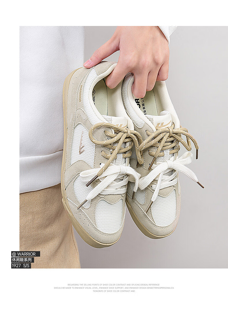 Huili Official Women's Sneakers, Summer 2026 Comfortable Simple Casual Couple Training Shoes, Gray Beige Khaki, Size 36 6