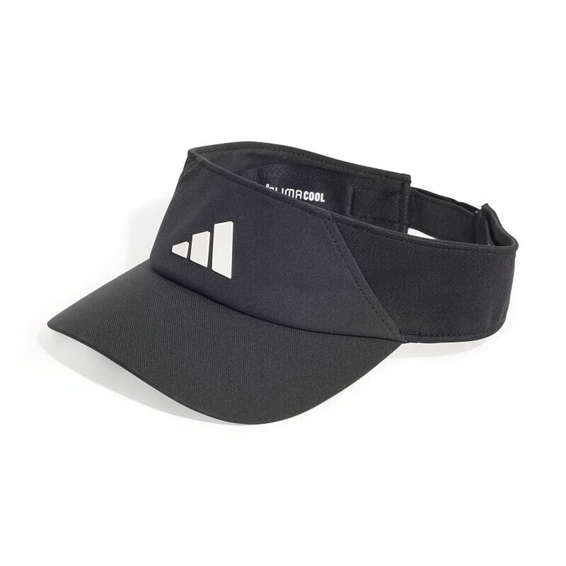 Adidas Unisex Training Series VISOR CLIMACOOL Visor Cap JN6086 OSFM