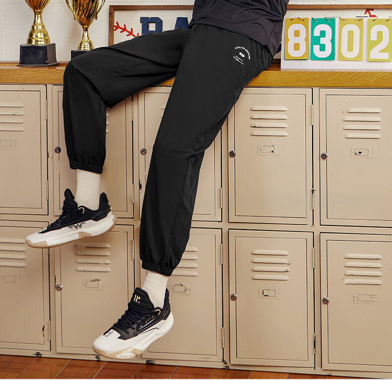 361° Men's Pants, AG Casual Trousers, Sports Pants, Loose-Fitting Running Pants, New Style with Elastic Cuffs, Sweatpants, 652511704-3 2