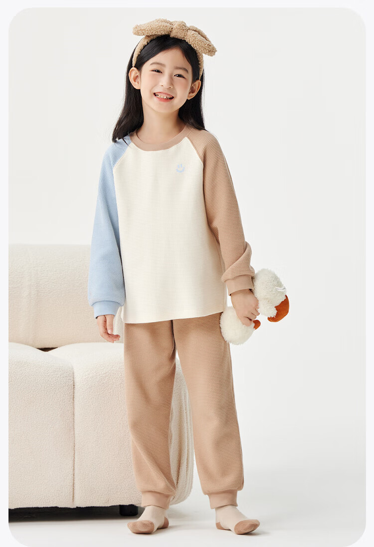 Minibala Children's Pure Cotton Undershirt Pajama Set, Baby Soft And Skin-Friendly [Plant-Based Core] 8
