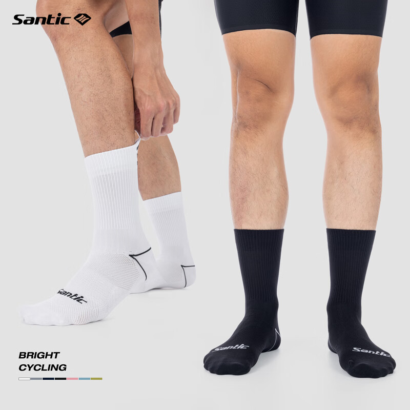 Santic Reflective Cycling Socks Breathable Sweat-Wicking Outdoor Sports Socks Qimen Black L/XL