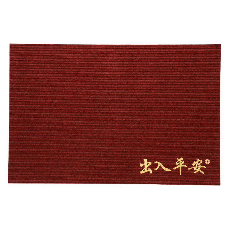 DeXi Entrance Door Mat Floor Mat High-End Elegant Doorway Carpet Safety Mat 80x120cm