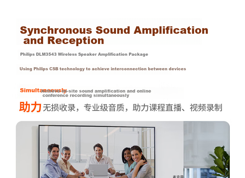 PHILIPS Clip-on Mini Wireless Amplifier Teacher Microphone Bluetooth Speaker 3552G1 Long Battery Life 7