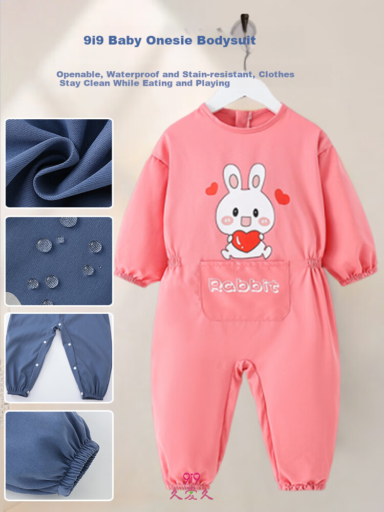 9I9 Baby Romper, Full-Body Integrated Crawling And Walking Suit, Anti-Dirt, Water-Resistant Protective Clothing for Infants, Autumn And Winter, 0-1 Year Old 1