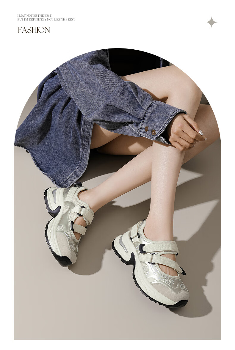 DAPHNE Thick-Soled Casual Sandals for Women, Summer 2025 Heightening Dad Shoes Versatile Breathable Sneakers, Gray And Silver, Size 37 7