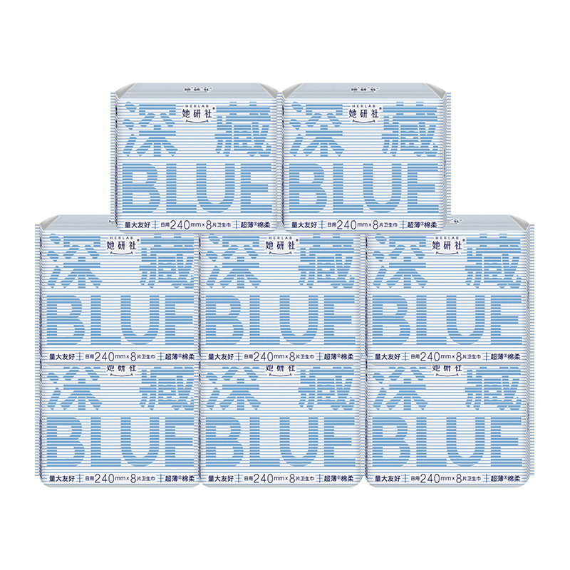Herlab Deep Blue Sanitary Pad Set, Daytime Combination, 240mm*64 Pieces, Ultra-Thin, Quick-Absorbing Menstrual Pads, Sold by JD