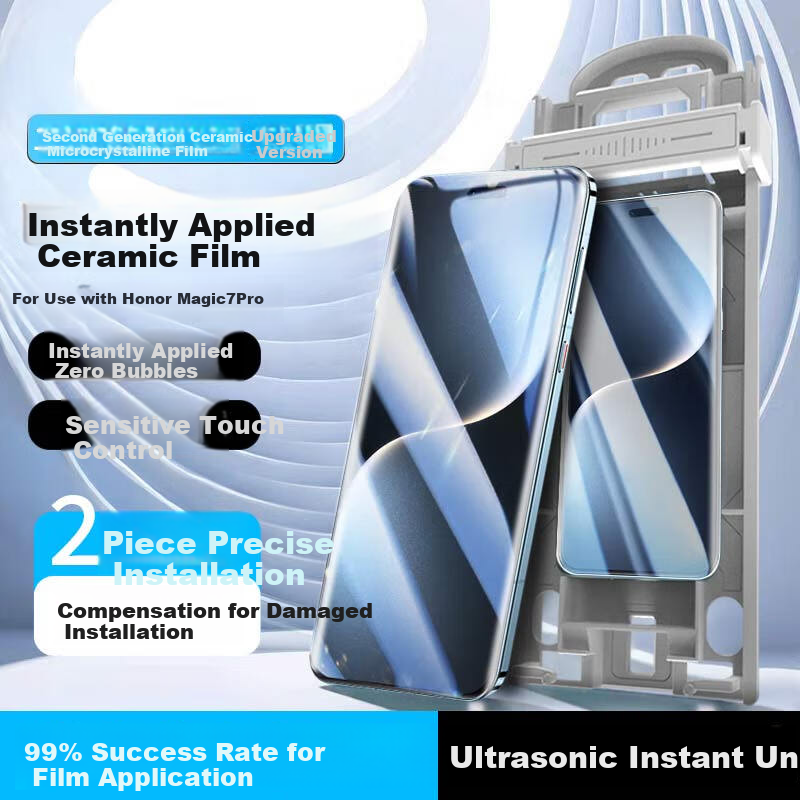 Smorss [2 Pieces Premium] Porsche Curved Full Adhesive Ceramic Film for Honor Magic7 Pro/RSR, Non-Tempered Soft Film, Full Screen High-Definition Anti-Drop Anti-Fingerprint