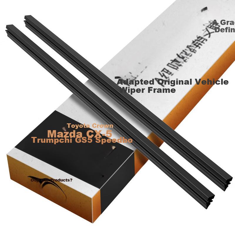 Ouji Wiper Blade Rubber Strip, Suitable for Toyota Crown 2010-Present, Mazda CX-5 2013-2015, GAC Trumpchi GS5 Superb [Compatible with Original Vehicle]