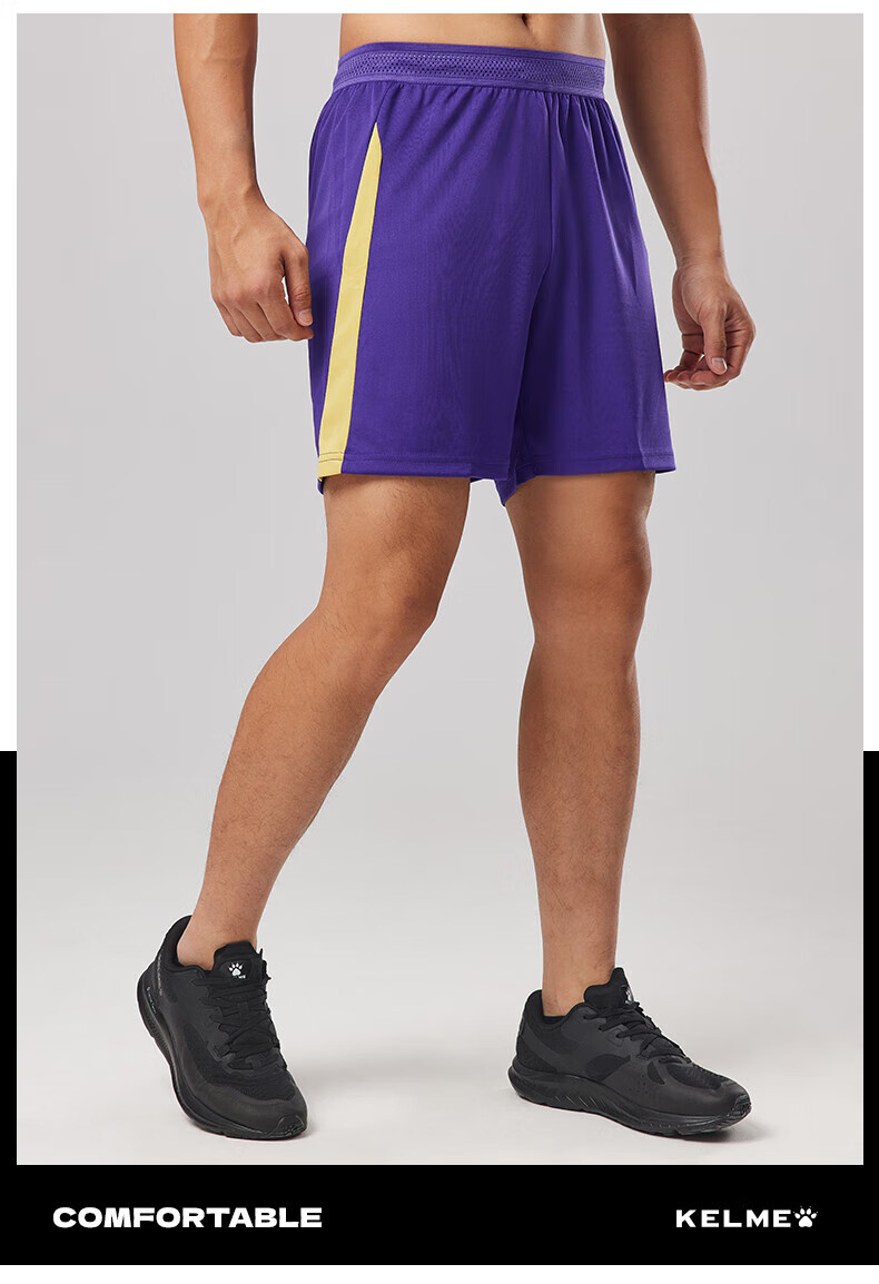 KELME Sports Shorts for Men, Summer Contrasting Color Professional Soccer Match Training Shorts, Black, 2XL 16