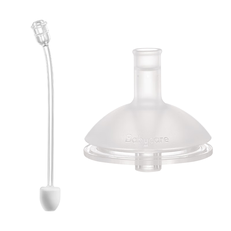 Babycare Baby Direct Drinking Nipple Gravity Ball Accessory Kit, 3.0pro Universal Accessories, Silicone Nipple