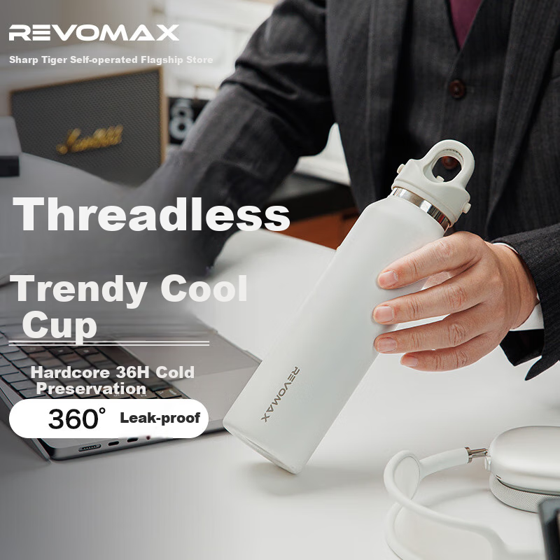 Термос REVOMAX Premium, 473 мл, нержавеющая сталь 316L, для горячих и холодных напитков, белый