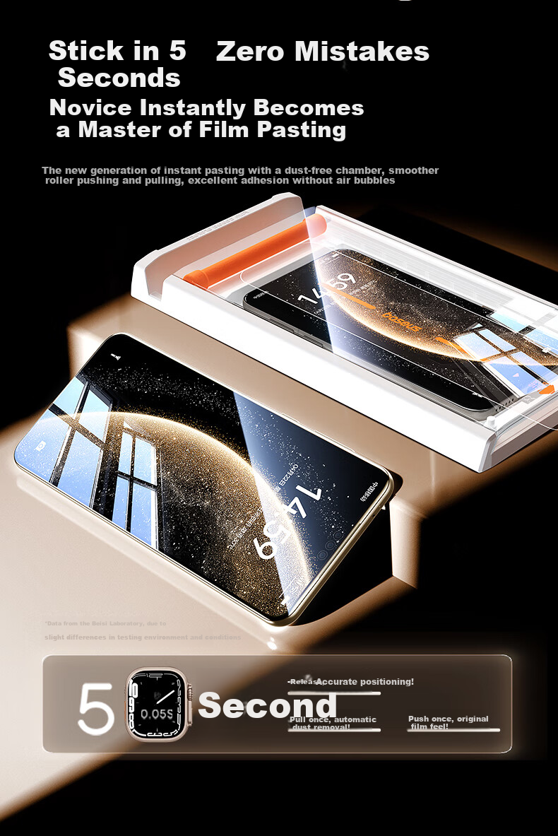BASEUS [3D Heat-Bent Full Adhesive Film | No Obstruction to Screen] Suitable for Huawei Mate70RS Tempered Glass Film, Mate70RS Phantom Master Phone Protective Film, Shockproof Anti-Fingerprint Protective Film 12