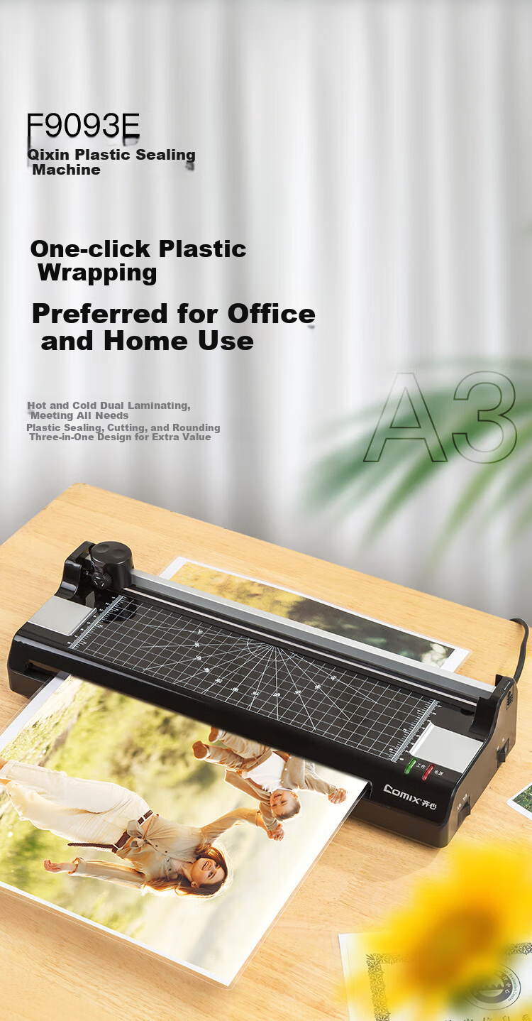 COMIX Home Office A3/A4 Photo Laminator, Commercial Photo Lamination Machine, Black F9093E 1