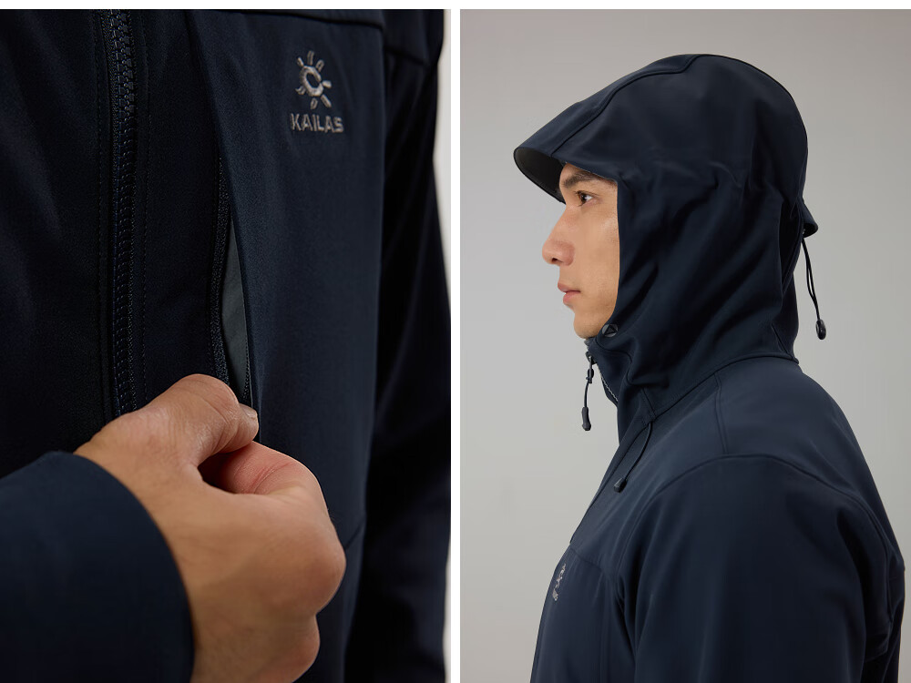 KAILAS M8 IC Men's Fleece-Lined Softshell Jacket Breathable Stretch Windproof Durable Hooded Mountaineering Coat 5