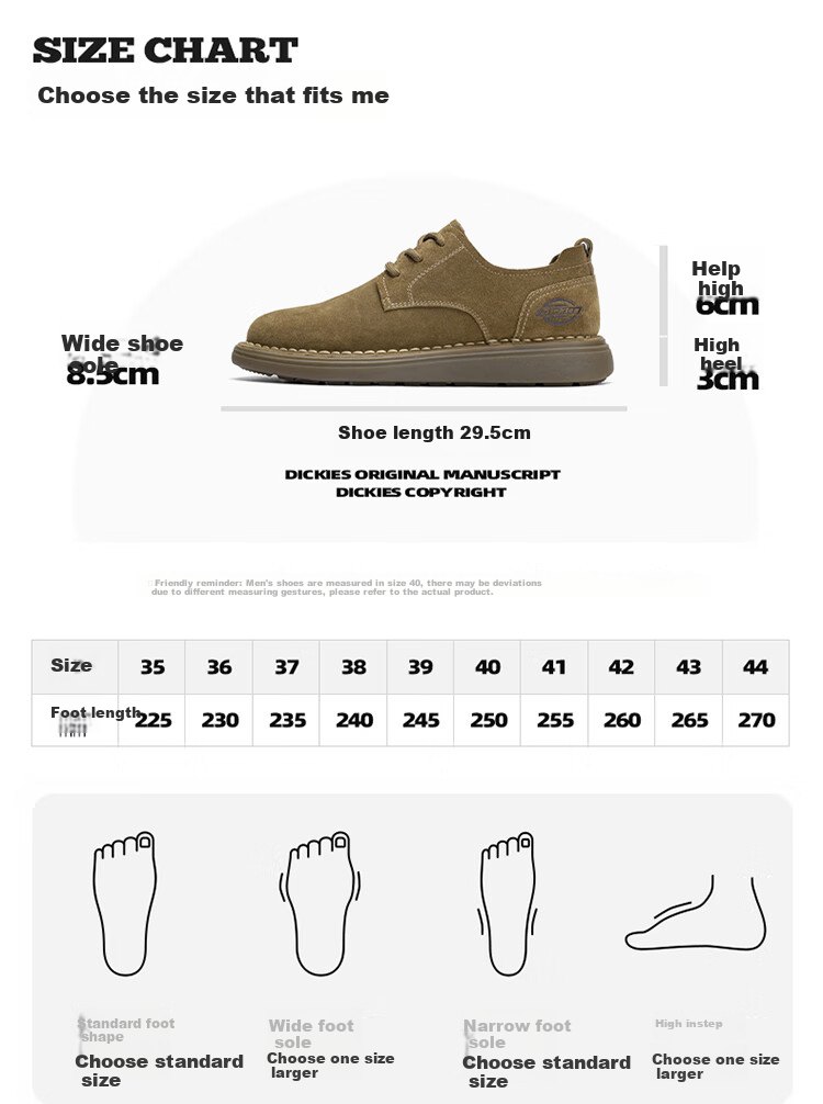 Dickies Men's Work Shoes, Low-Top Versatile Trendy Breathable British Style Casual Shoes for Men, Camel Color, Size 42 3