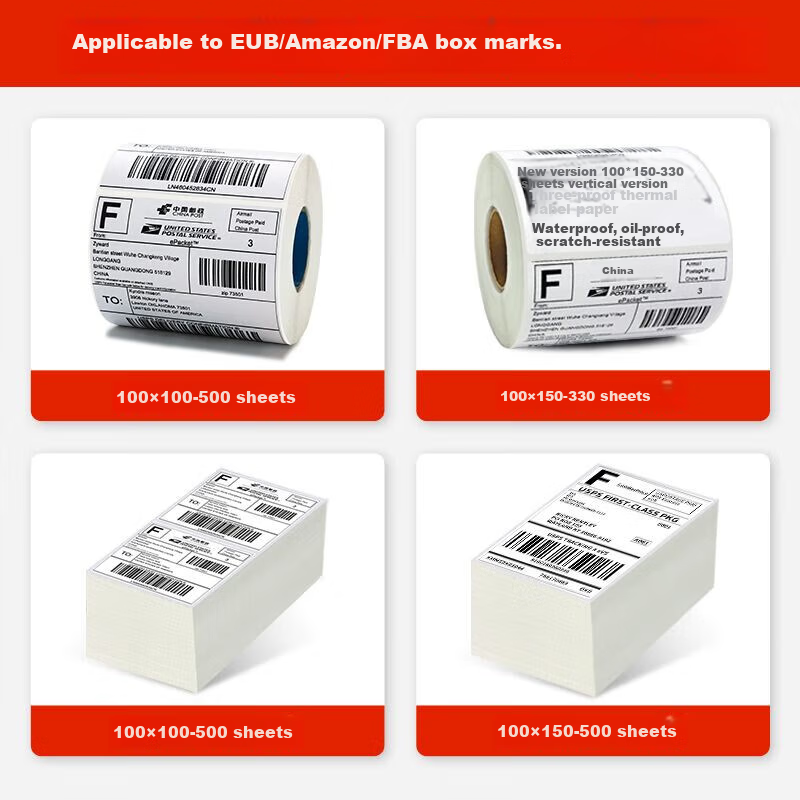 JETLAND 100*100mm, 500 Sheets/roll, Single Roll, Vertical E-Money Anti-Counterfeiting Thermal Label Paper, Postal Express Self-Adhesive Printing Paper, Waterproof Barcode Outer Box Sticker