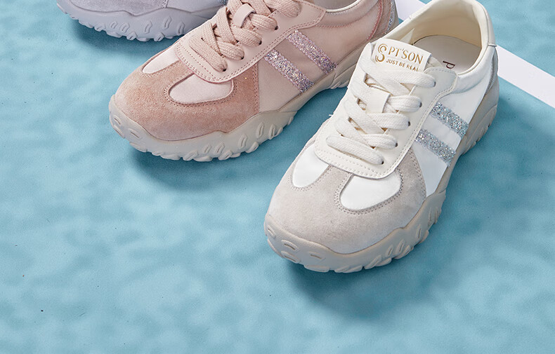 PT'SON Women's Casual Training Shoes, Comfortable Versatile Forrest Gump Style Sneakers with Thick Soles for Height Increase, Fall 2026, Beige, Size 36 2