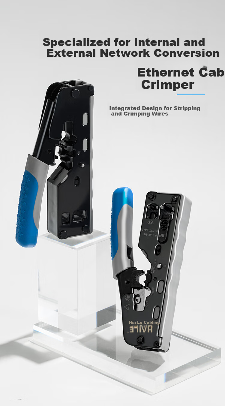HAILE Internal And External Network Converter, Specialized Network-Shaped Cable Clamp HP-G71, Prevents Dual Network, Anti-Mixing, And Anti-Violatio 1