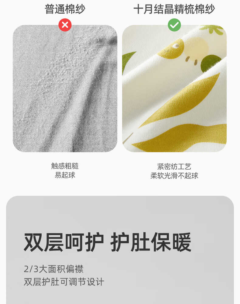 Shiyuejiejing Half-Back Shirt Baby Clothes Pure Cotton for Boys And Girls Newborn Spring Summer Top Four Seasons Monk Robe Class A 6