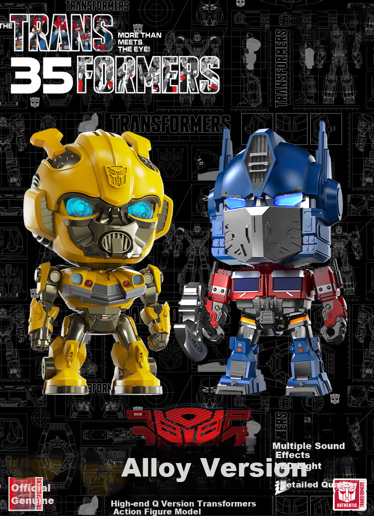 BIG TAYLOR Transformers Action Figure, Official Alloy Optimus Prime Toy Gift Box, Birthday Present for Boys And Girls, Back-To Season Gift for Students 3