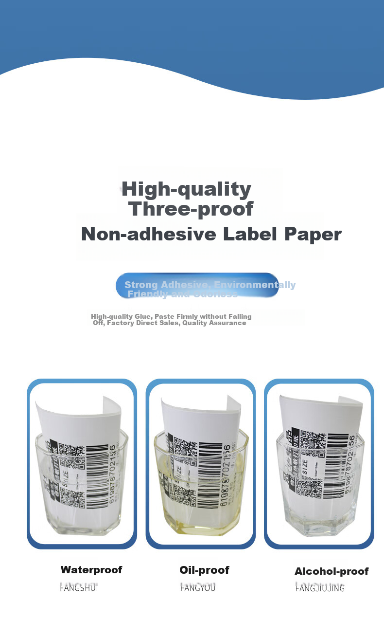 Suyida Thermal Adhesive Label Printing Paper 100×100mm, Label Sticker for Cross-Border E-Commerce And Express Delivery, Barcode Paper, 1 Roll (500 Pieces/roll) 4