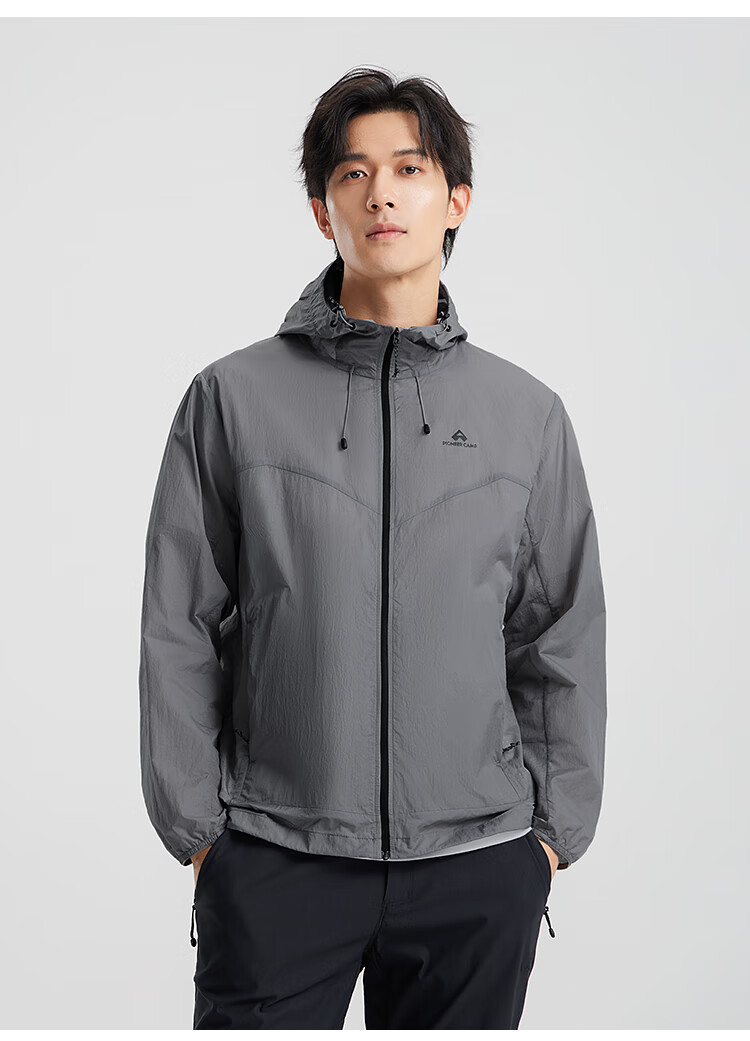 Pioneer Camp Dragonfly Sun Protection Jacket for Men, Summer Outdoor Lightweight Breathable Fishing Sun Protection Clothing, Water-Repellent Outerwear, Dark Gray, Size M 12